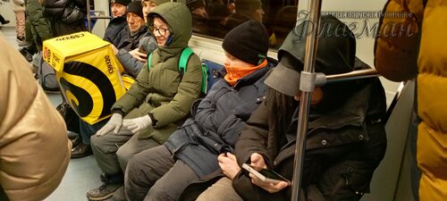 IMG_20250125_085737_258